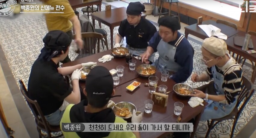 백종원의 어묵 제육덮밥.....jpg_9.png