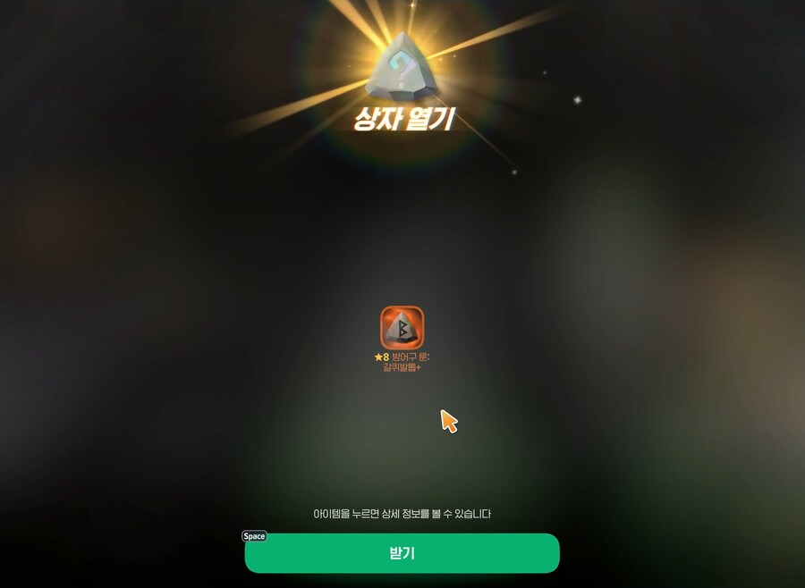 마비m)(비틱)와오!!!!_1.png