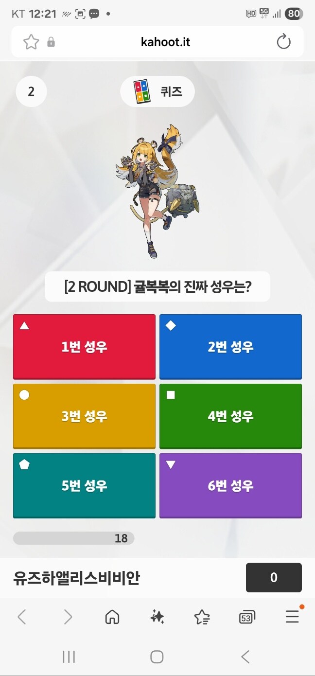 젠레스/스압) 호요랜드 2025 11일(토) 사진 위주 후기_13.jpg