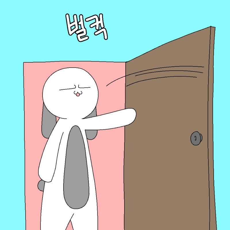 겨울이 되면 생길 일.manhwa_2.jpg