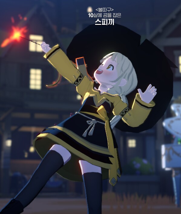 마비m) 염색 완료_2.png