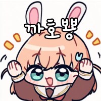 콘 업데이트 했습니다_2.png