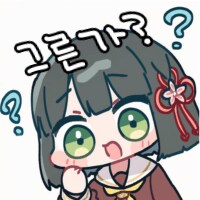 콘 업데이트 했습니다_12.png