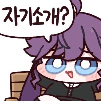 @,뱅드림,동방,체인소맨,게임센터) 콘 업데이트 및 추가했습니다_9.png