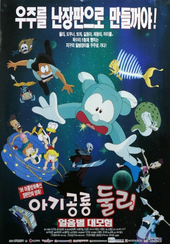홍팝이 그분 심기를 제대로 건드리는 이유가 ㅋㅋ_1.png