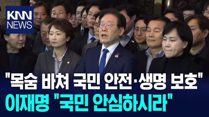 사실상 학교 입학 확정인.정치인...jpg_1.jpg