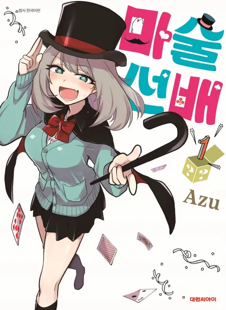 주식) 요즘 미장 하다보면 느끼는 거_1.webp