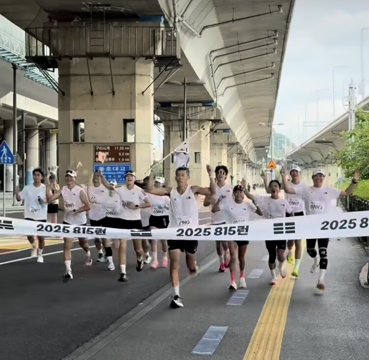 팬들이 말리고있는 션의 런닝코스_1.jpg