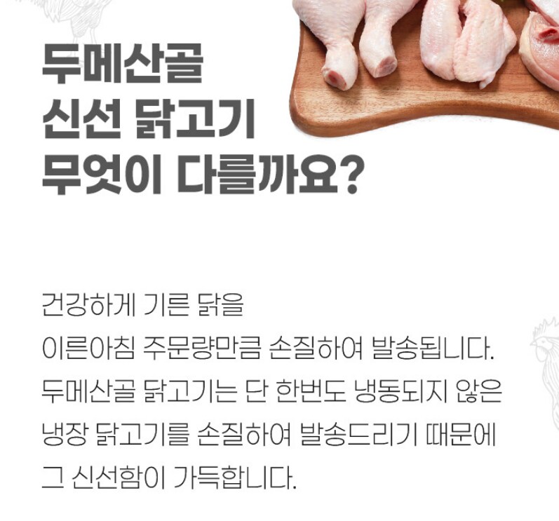 아싸 득템했다_2.png
