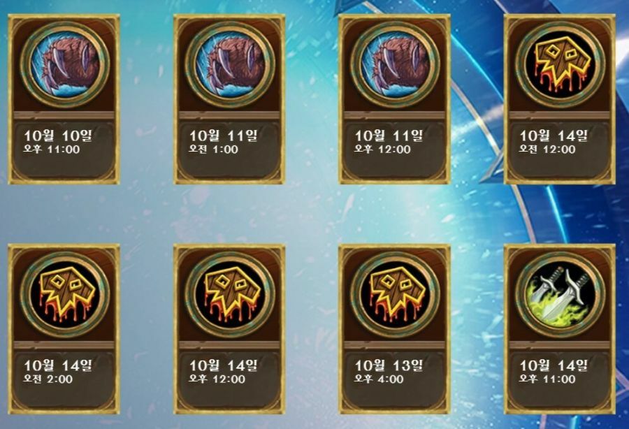 [하스스톤] 신규 주술사 특급 카드 공개_3.jpg
