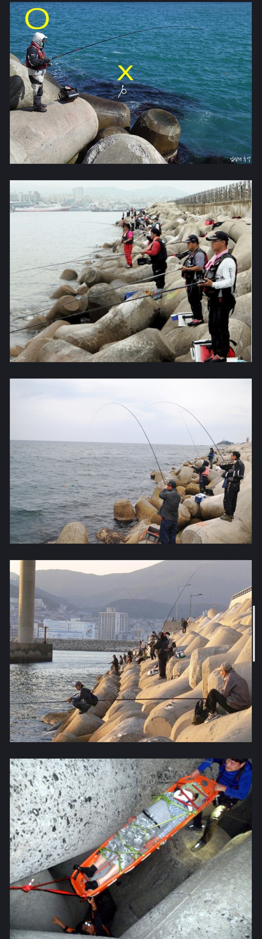 낚시에 빠진 사람들_1.jpg