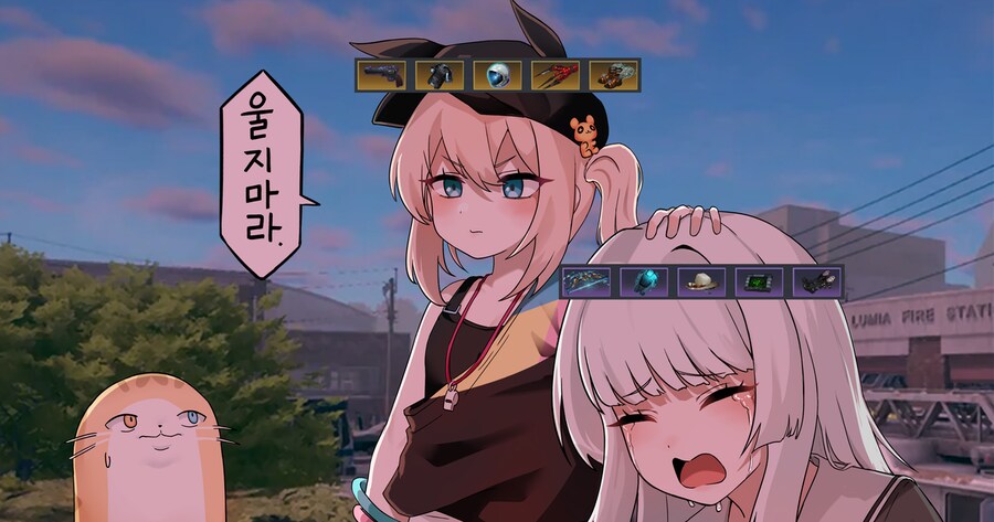이리)서폿중에 레니 제외하곤 혼자 야동 잡는거 힘들구나_1.png