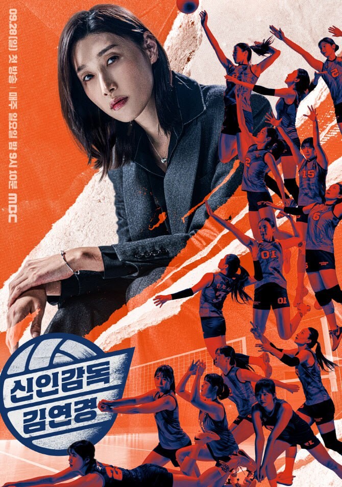 광복절 스포츠 한일전 레전드ㅋㅋ_14.jpg