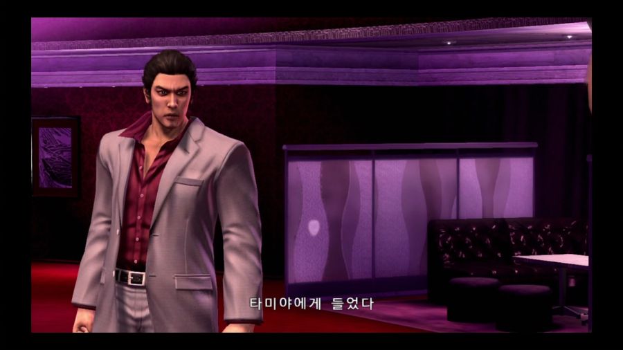 용과 같이 3_13.jpg