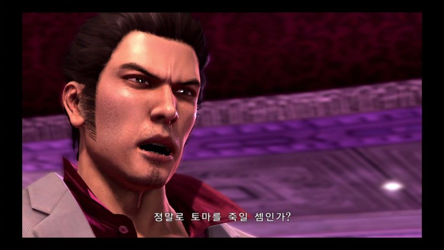 용과 같이 3_15.jpg