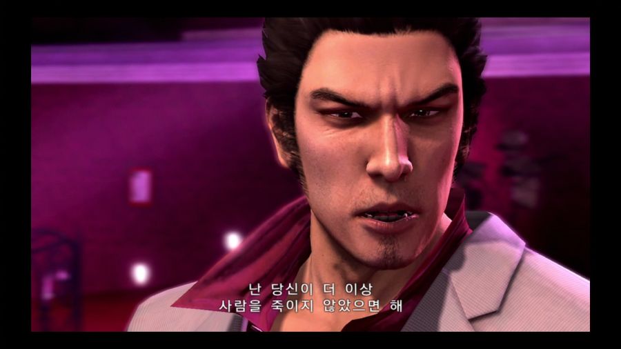 용과 같이 3_24.jpg