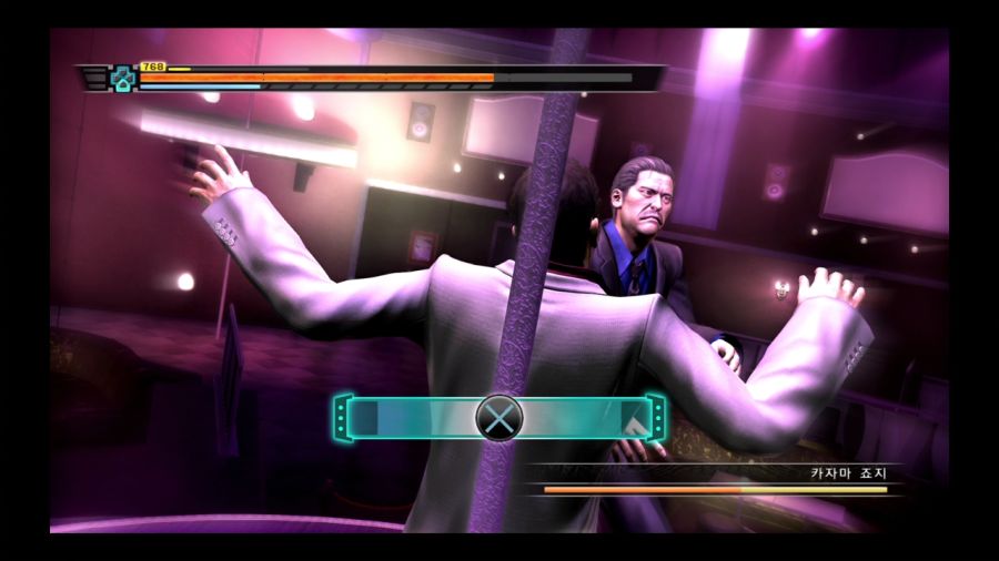 용과 같이 3_47.jpg