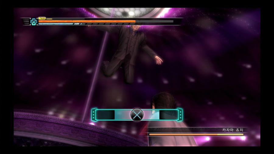 용과 같이 3_49.jpg