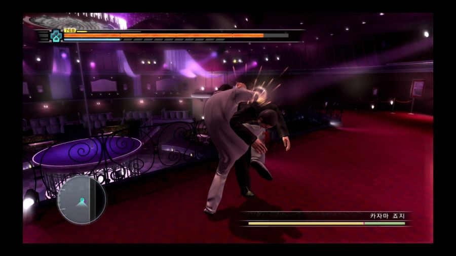 용과 같이 3_38.jpg