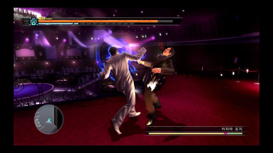 용과 같이 3_40.jpg