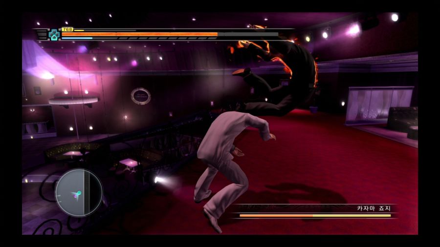 용과 같이 3_41.jpg