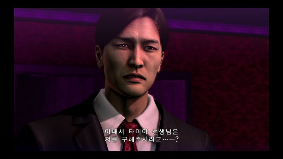 용과 같이 3_65.jpg