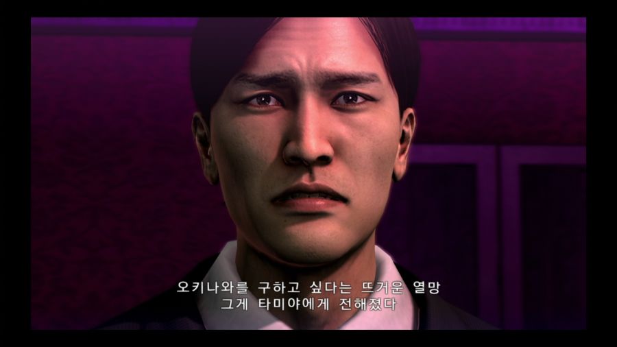 용과 같이 3_69.jpg