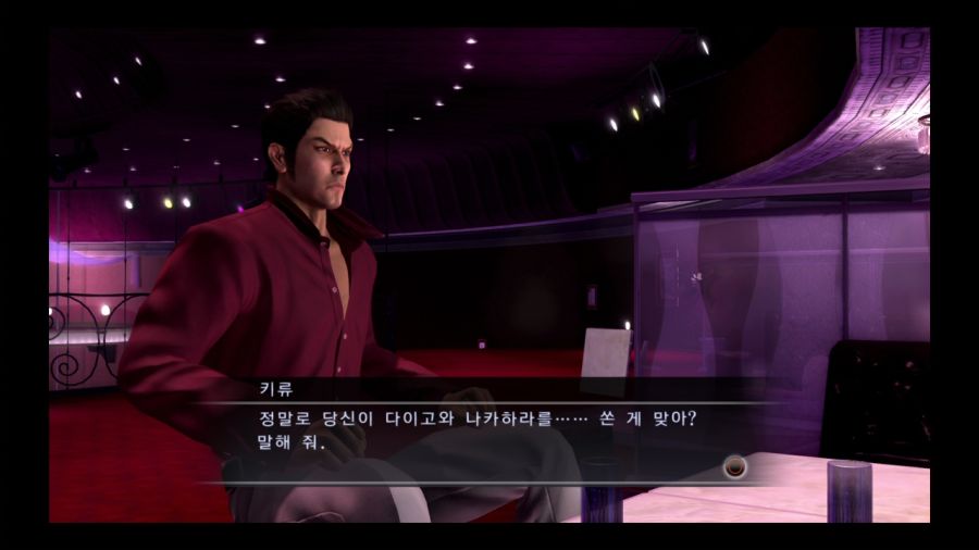 용과 같이 3_82.jpg