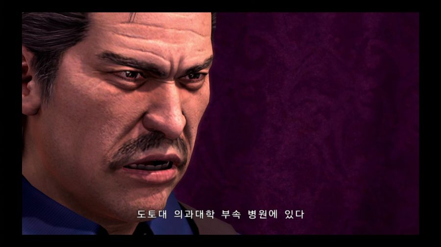 용과 같이 3_91.jpg