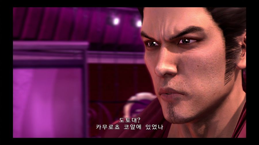 용과 같이 3_92.jpg