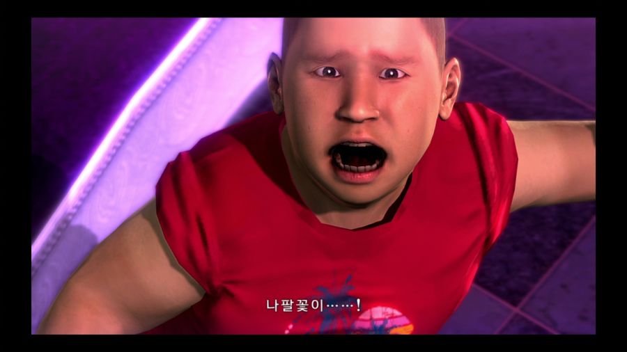 용과 같이 3_95.jpg