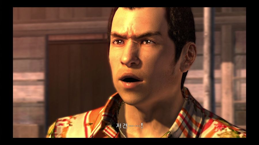 용과 같이 3_98.jpg