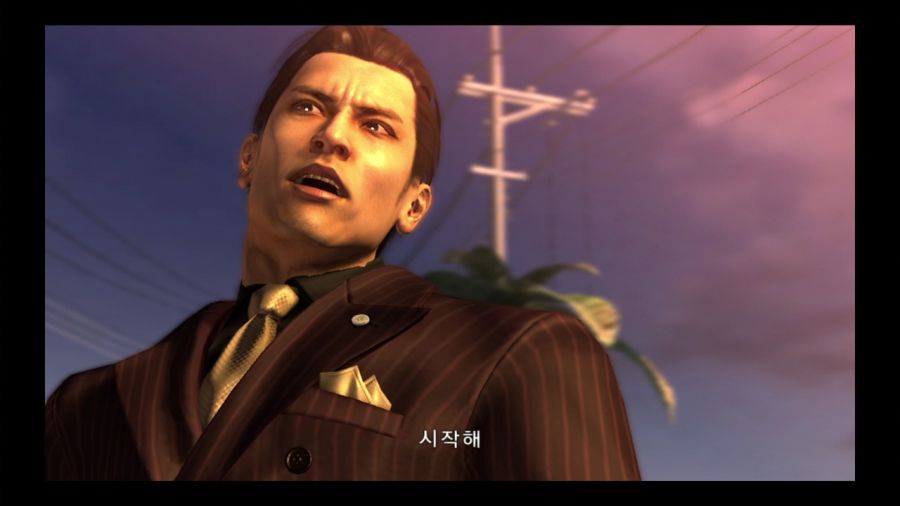 용과 같이 3_112.jpg