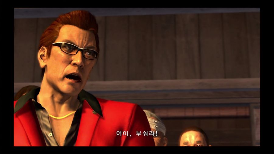 용과 같이 3_124.jpg