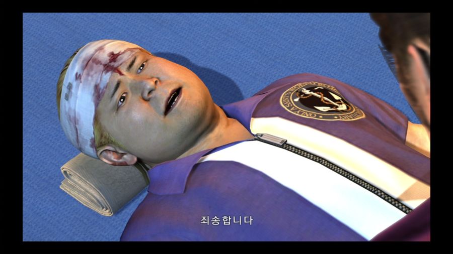 용과 같이 3_138.jpg