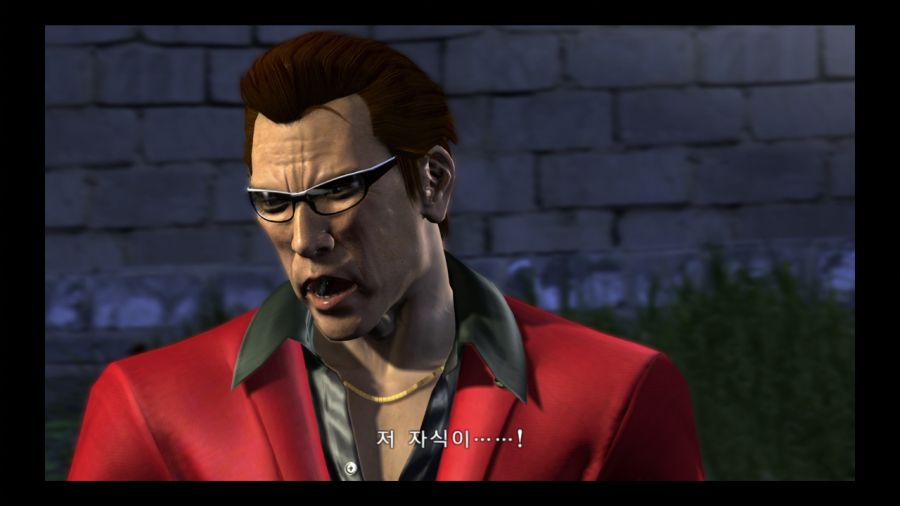 용과 같이 3_159.jpg