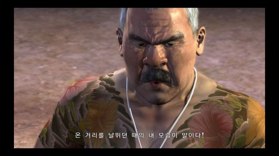 용과 같이 3_171.jpg