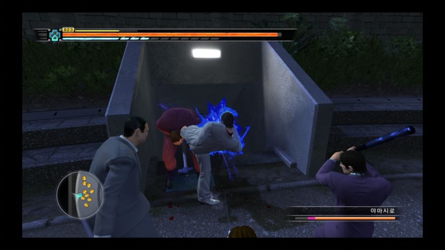 용과 같이 3_176.jpg