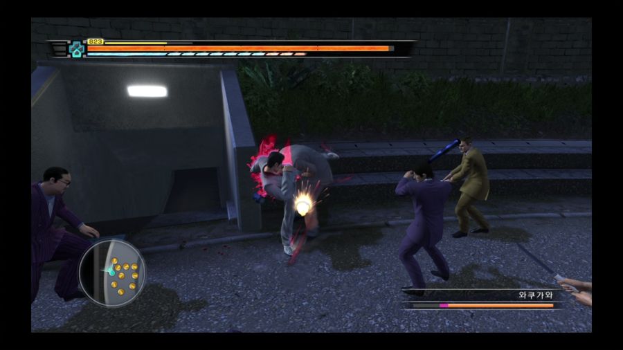 용과 같이 3_178.jpg