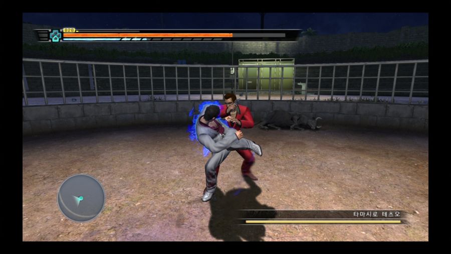 용과 같이 3_186.jpg