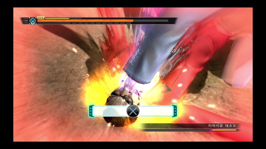 용과 같이 3_194.jpg