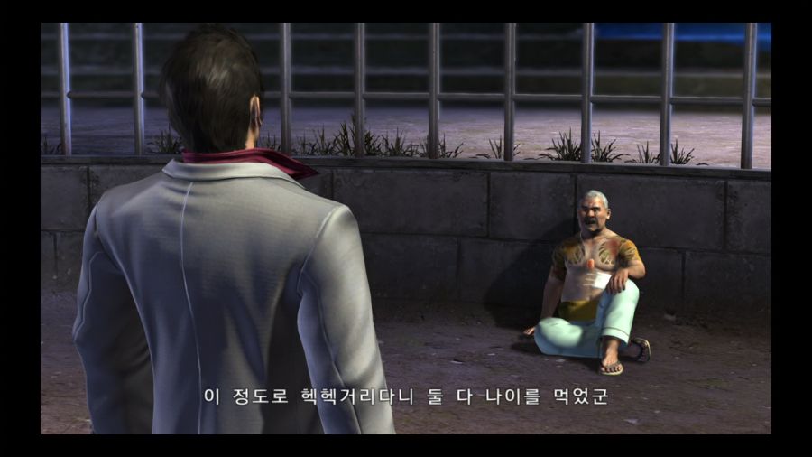 용과 같이 3_195.jpg