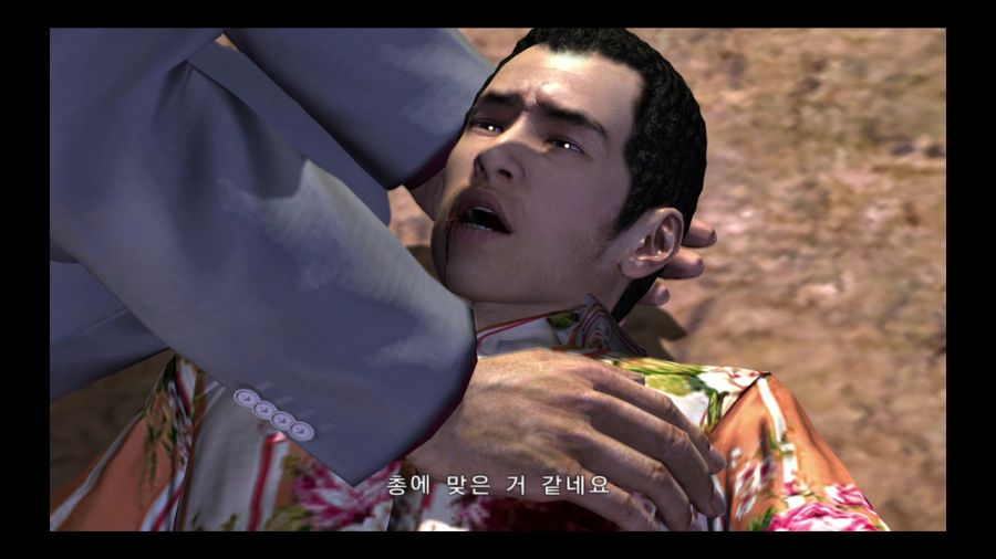 용과 같이 3_206.jpg