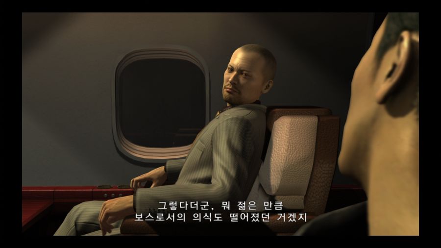 용과 같이 3_223.jpg