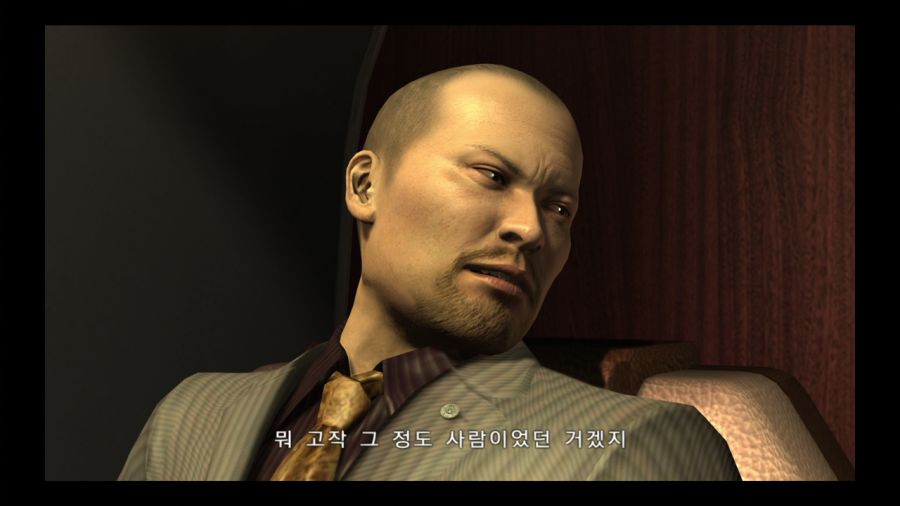 용과 같이 3_224.jpg