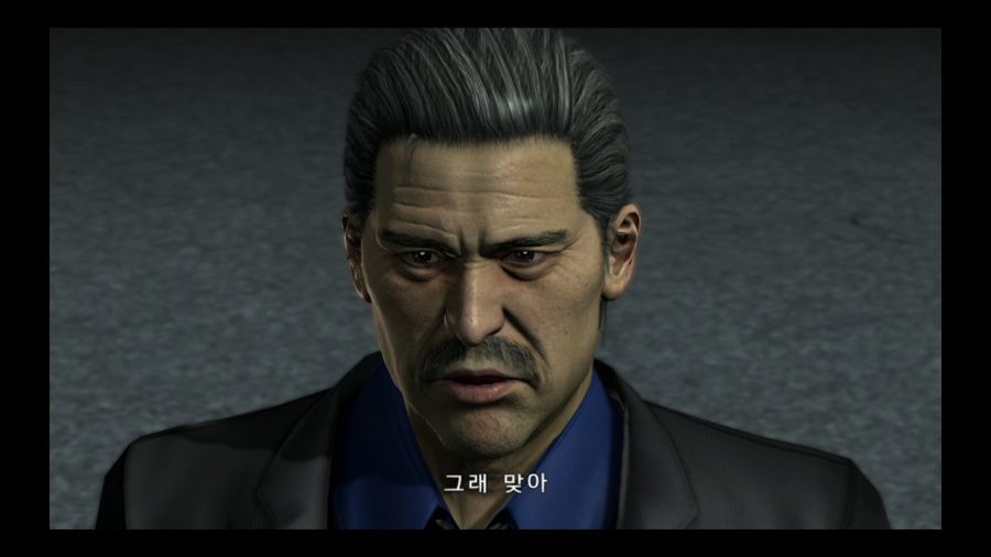 용과 같이 3_235.jpg