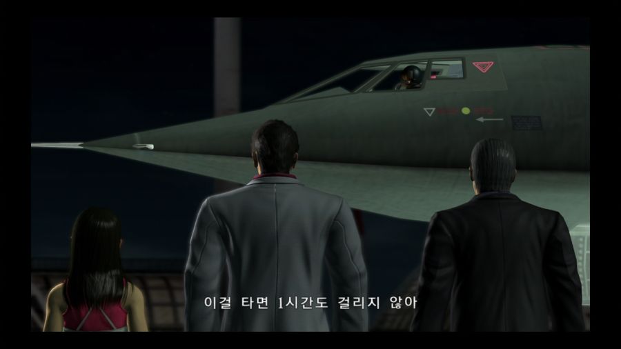 용과 같이 3_236.jpg