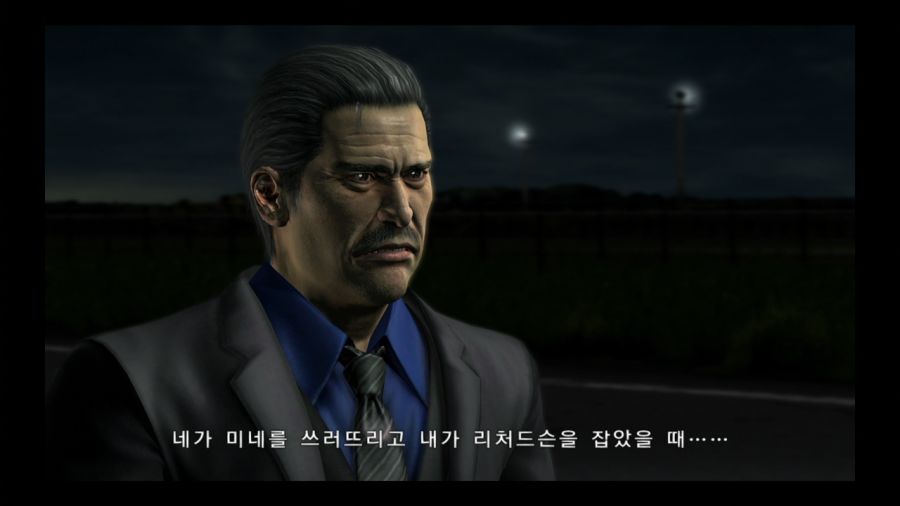 용과 같이 3_238.jpg