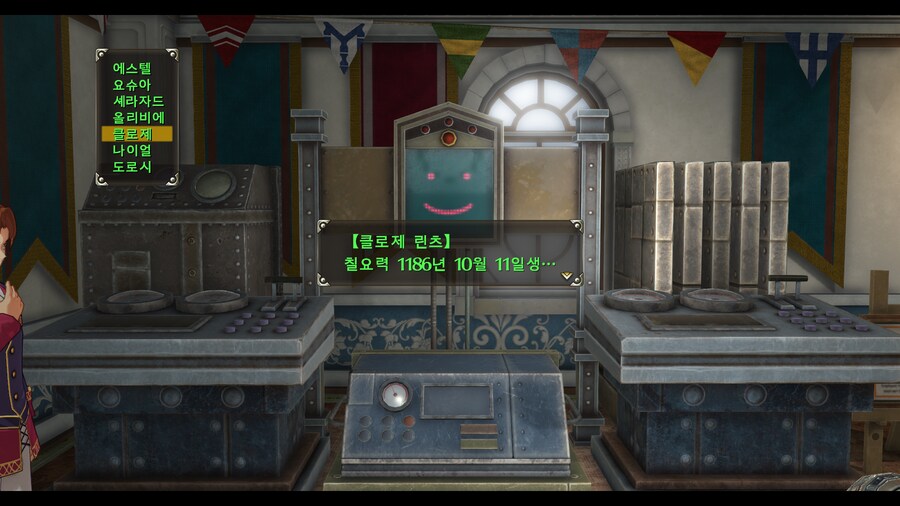 요슈아가 나이 더 많군요.._5.png