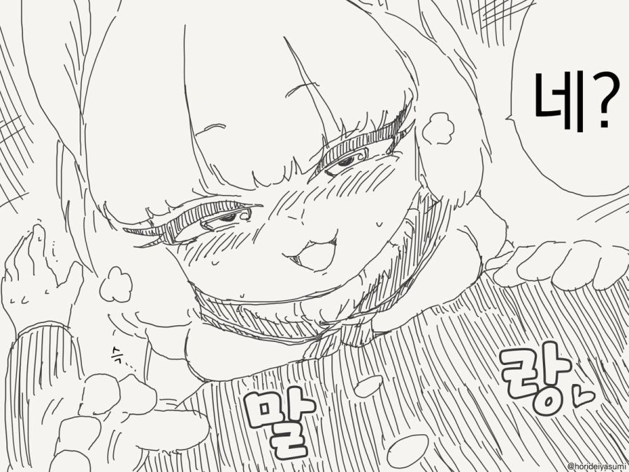 토끼는 일년 내내 발정기라는 만화_4.jpg